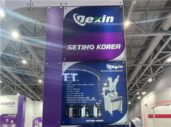 Dexin Automation - Korea Exhibition