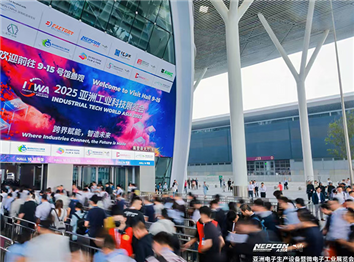 Shenzhen Dexin Automation Equipment Co., Ltd. cordially invites you to attend the Asia Electronics Show